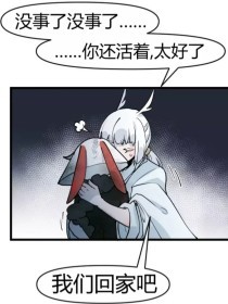 深入了解 糖心饼干姐姐纪念日